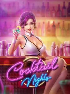 pgslot6g ทดลองเล่นเกมฟรี cocktail-nite