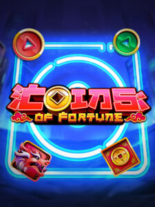 pgslot6g ทดลองเล่นเกมฟรี coins-of-fortune